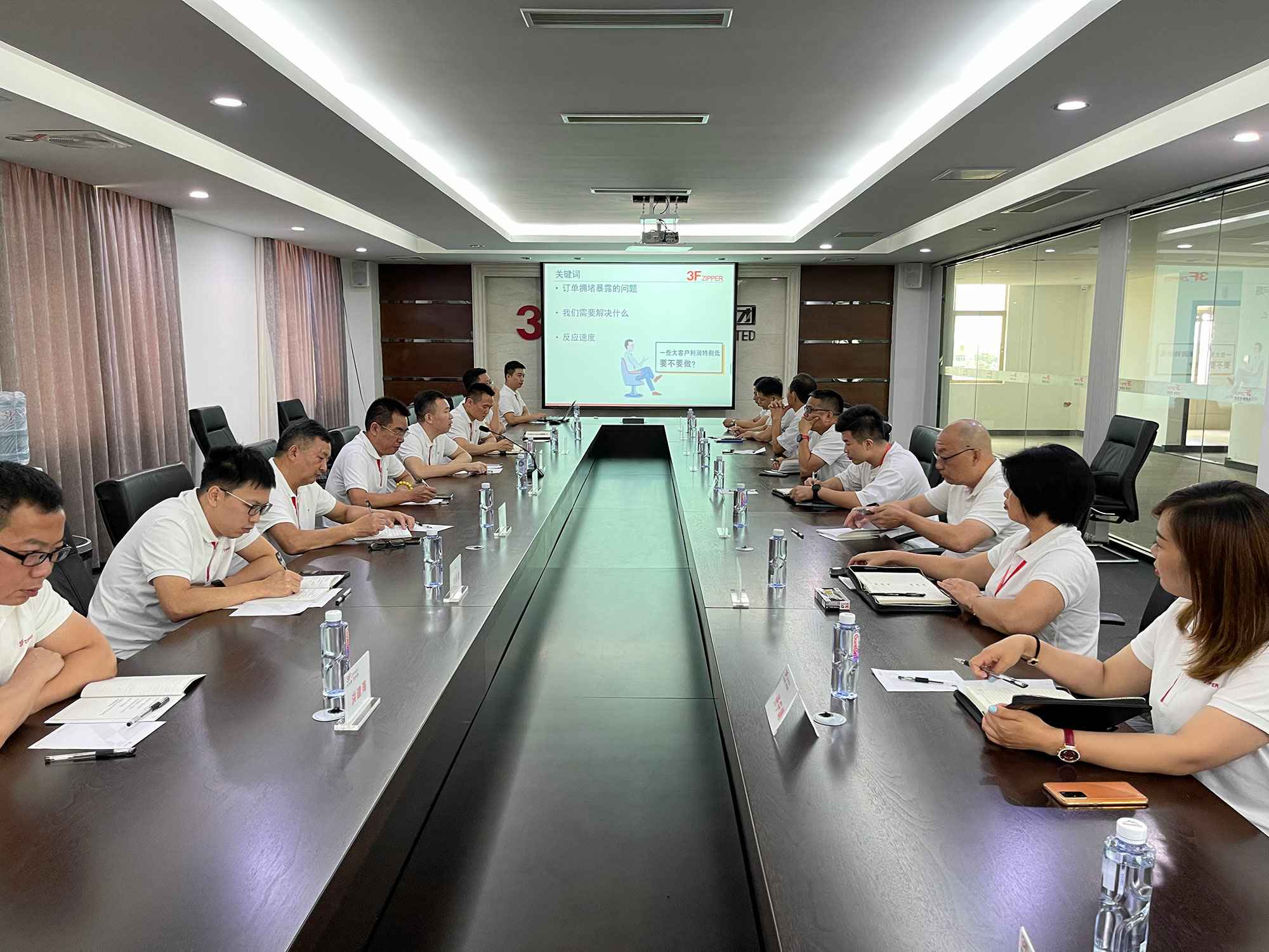 皇冠crownapp(中国)有限公司官网召开上半年总结暨下半年计划会议